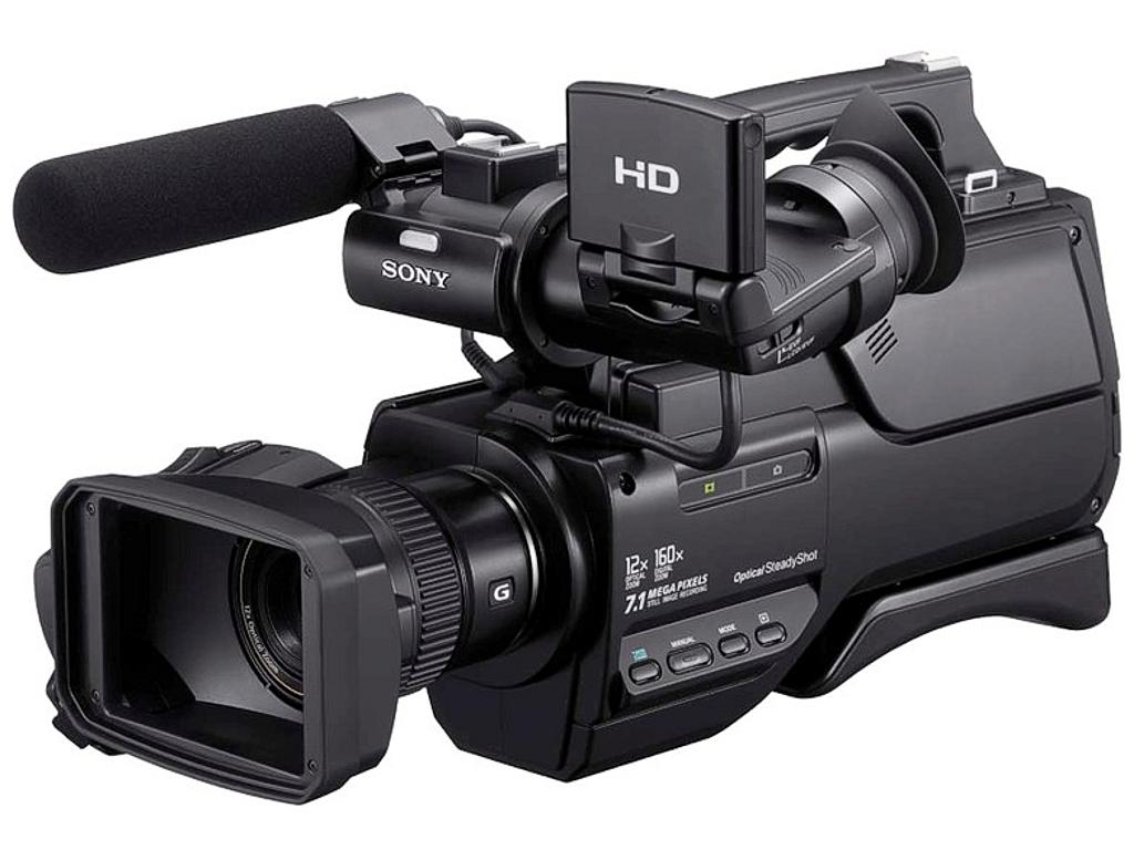SONY HXR MC - 1500P